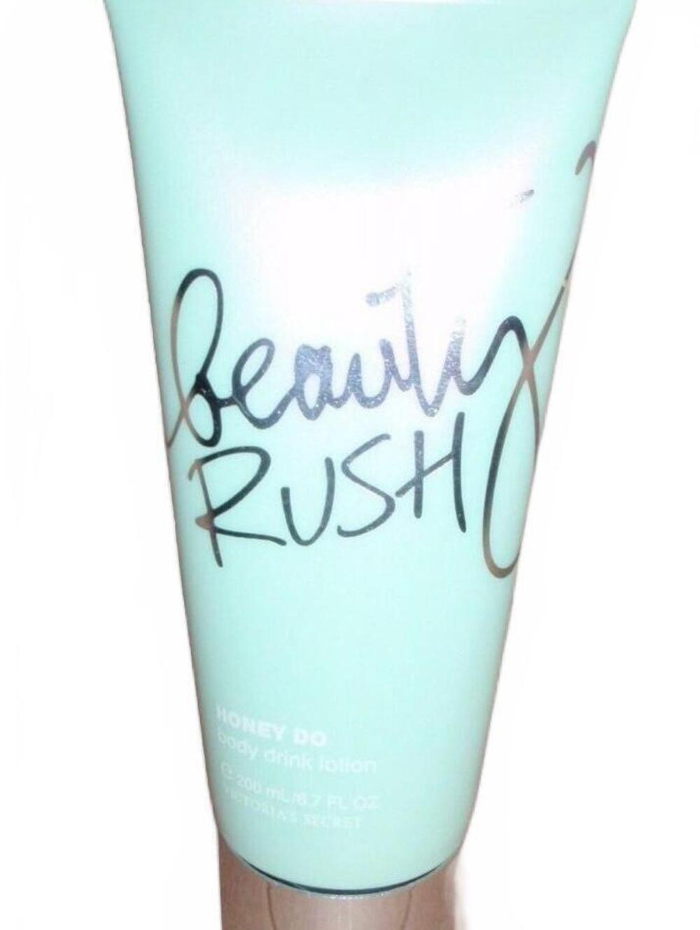 VICTORIA'S SECRET BEAUTY RUSH HONEY DO BODY DRINK LOTION 6.7 FL OZ BRAND NEW